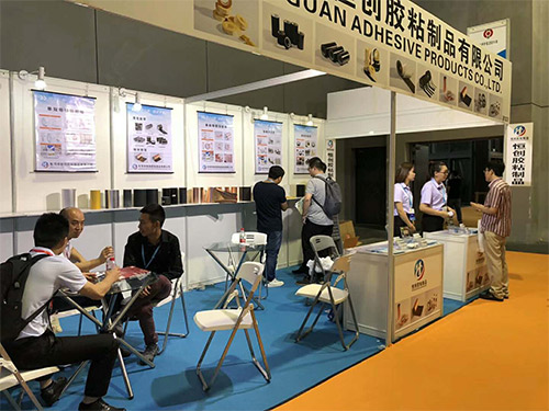上海国际胶粘带展