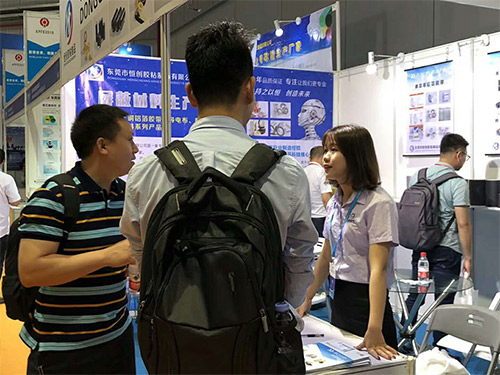 上海国际胶粘带展会图...