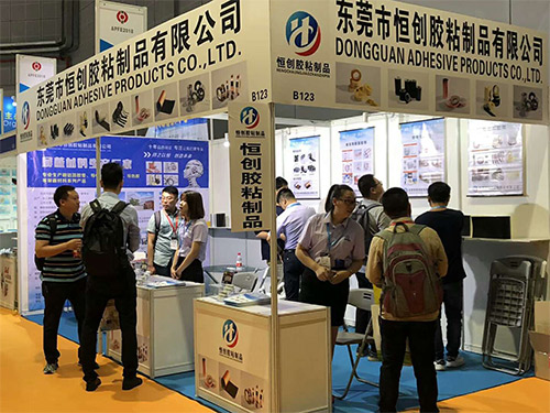 展会图片