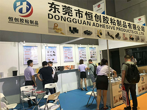 国际胶粘带展